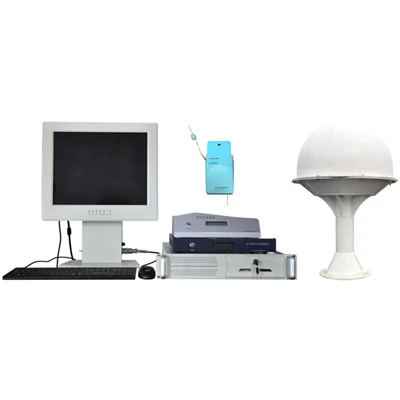 System Seinio Beidou